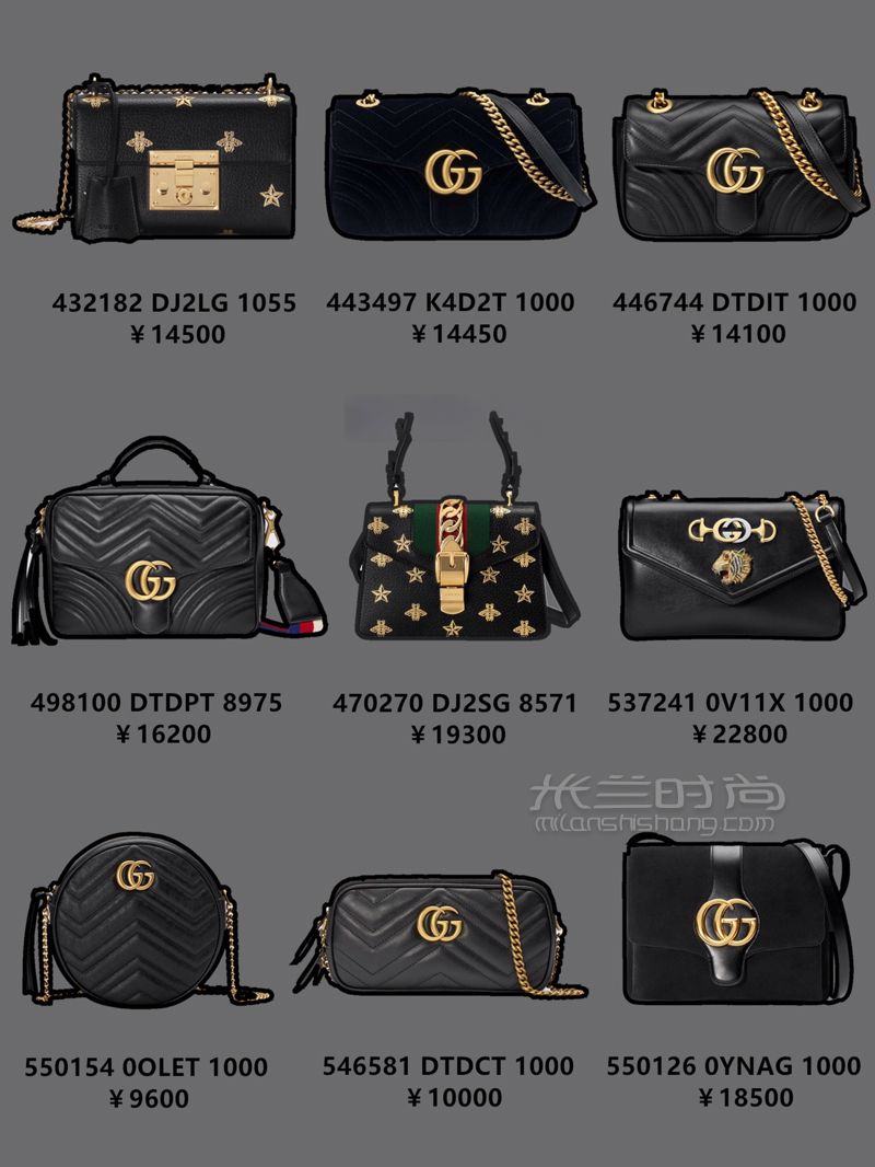 GUCCI包包 四色合集 適合收藏 (1)
