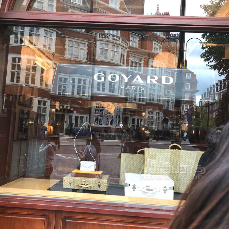 goyard在英國(guó)唯一一家店買的。我的奢侈品包包跟朋友看了好久 (5)