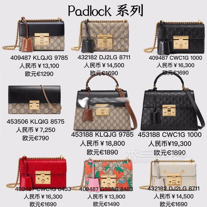 Gucc七大系列經(jīng)典包（附國內(nèi)／意大利價(jià)格） Gucci源于意大利的時(shí)裝奢飾品牌 (8)