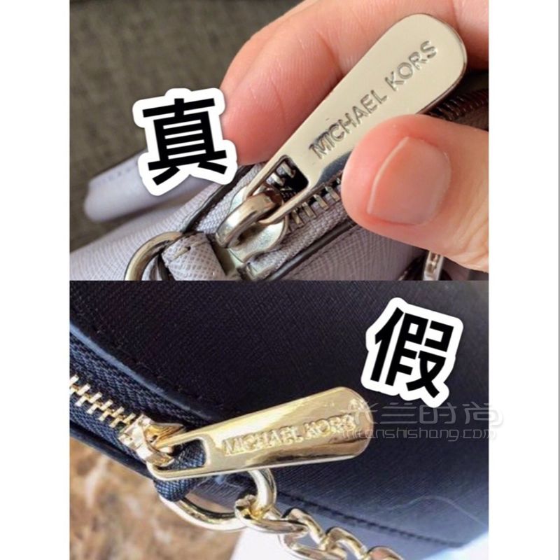 mk網(wǎng)紅包 教你十秒辨別真假 奢侈品鑒定篇 (2)