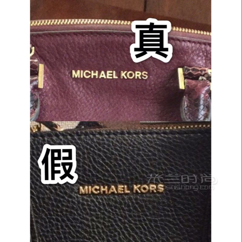 mk網(wǎng)紅包 教你十秒辨別真假 奢侈品鑒定篇