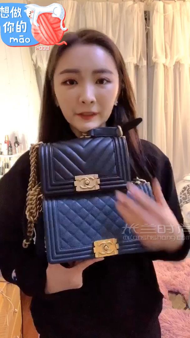 馳講leboy1 實(shí)物香奈兒 Chanel leboy mini和中號對比