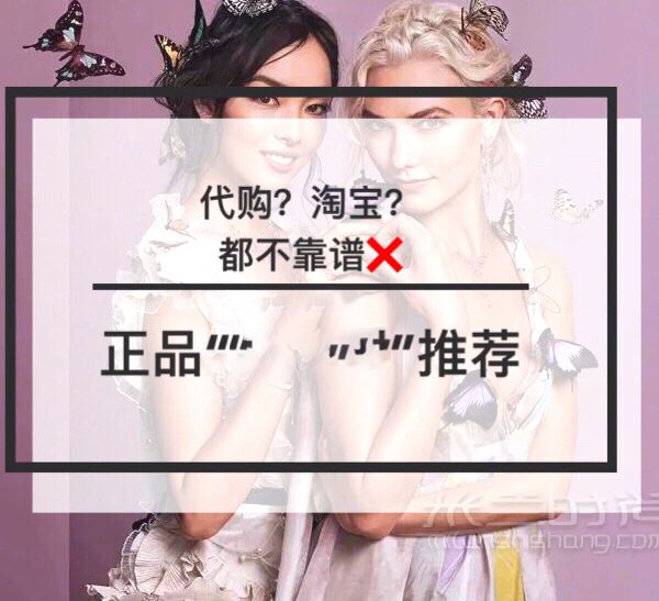 海淘攻略小眾品牌歐美大牌折扣輕松購(gòu) 曬曬我的購(gòu)物車_