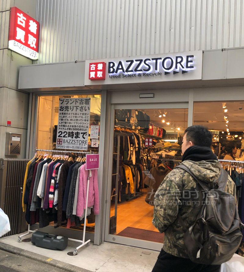 日本東京的中古包古著天堂下北澤！Lv只要500塊！celine只要400塊就帶回家！ (7)
