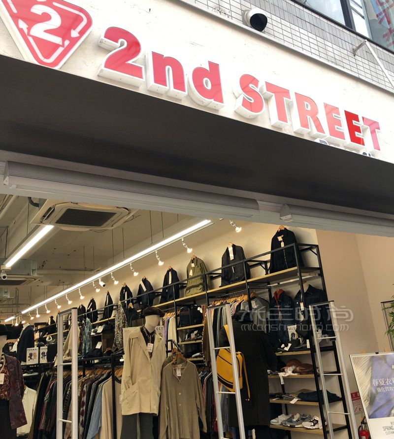 日本東京的中古包古著天堂下北澤！Lv只要500塊！celine只要400塊就帶回家！ (4)