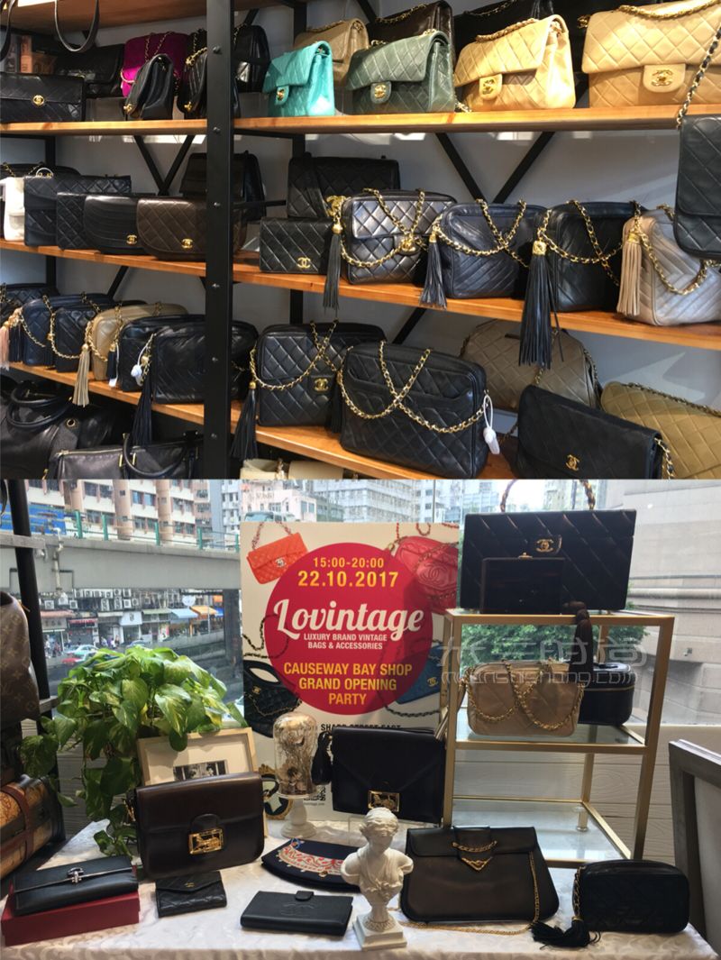 香港特色中古店必逛的特色店。想淘復(fù)古包包和衣物的強(qiáng)烈推薦它們～ (3)