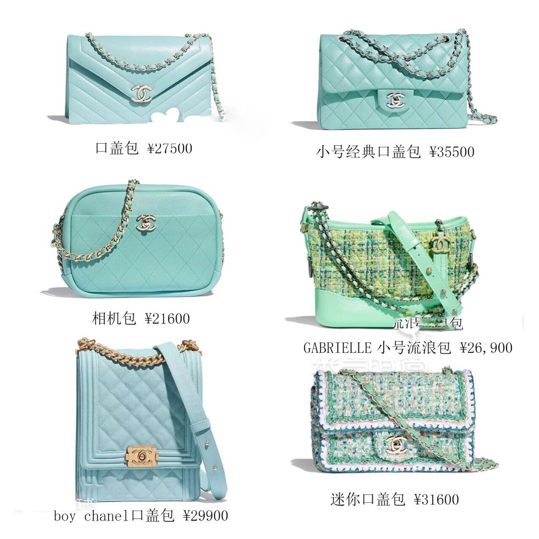 穿搭 香奈兒2019春夏包包大全 香奈兒 Chanel 這個(gè)筆記適合想收藏包包的小仙 (4)