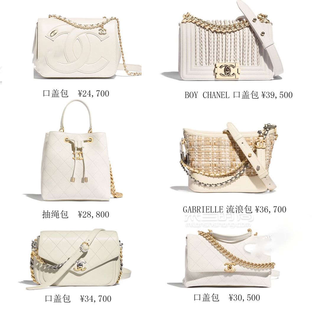 穿搭 香奈兒2019春夏包包大全 香奈兒 Chanel 這個(gè)筆記適合想收藏包包的小仙 (6)