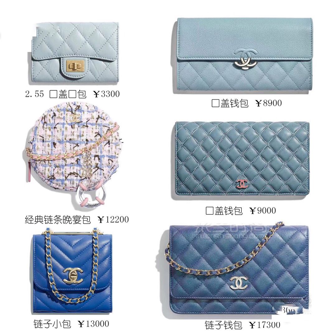 穿搭 香奈兒2019春夏包包大全 香奈兒 Chanel 這個(gè)筆記適合想收藏包包的小仙 (7)