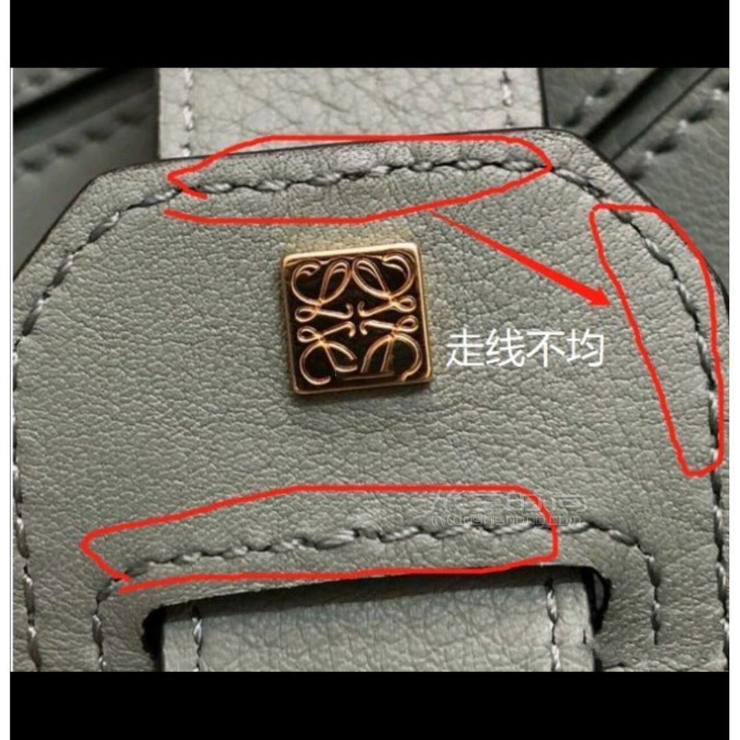 22_奢侈品分享羅意威loewe幾何包真假鑒定方法_箱包_時尚 (5)