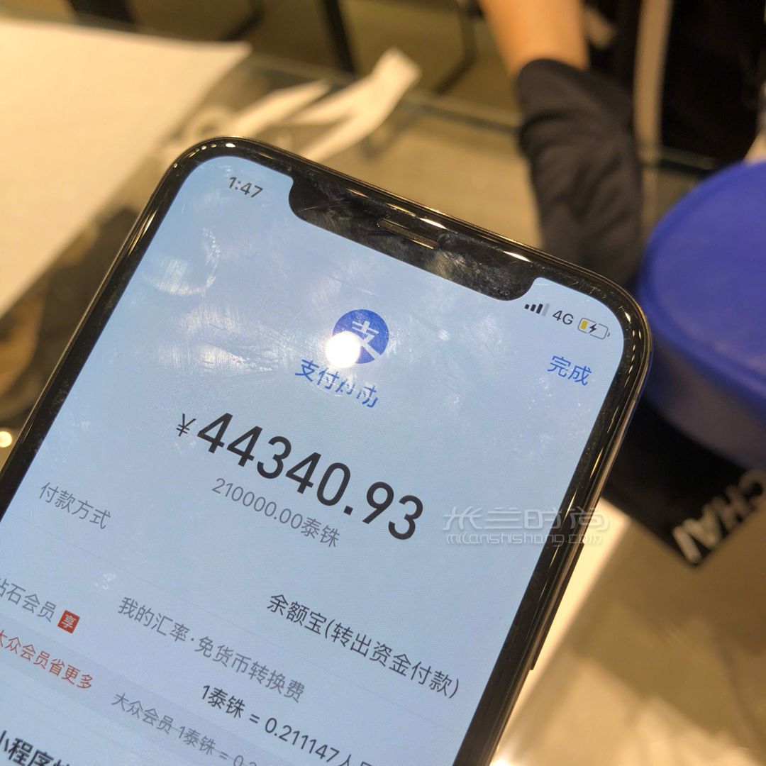 購入兩只CHNEL／香奈兒新款包包  在曼谷購入的 (4)