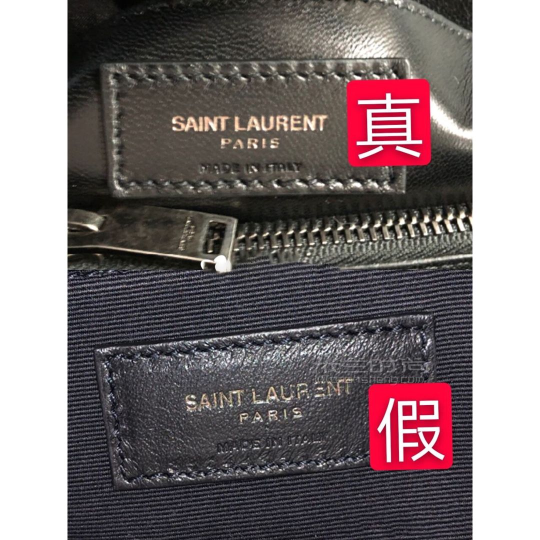 2_奢侈品鑒定真假圣羅蘭YSL包包Nike真假鑒定_箱包_時尚 (2)