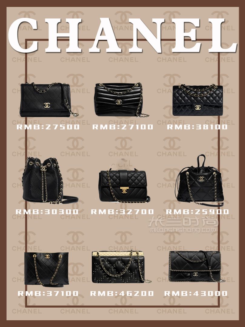 68款秋冬氣質(zhì)CHANEL包包神仙顏值必收藏 (1)