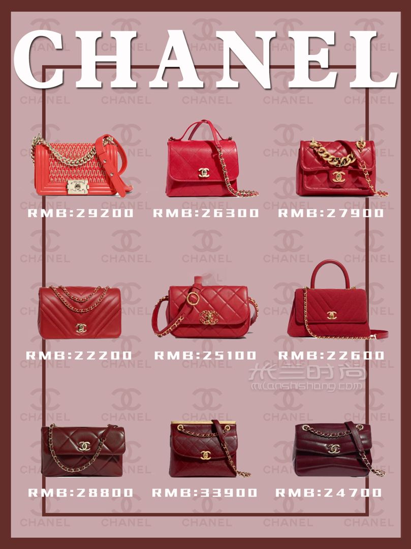 68款秋冬氣質(zhì)CHANEL包包神仙顏值必收藏 (2)