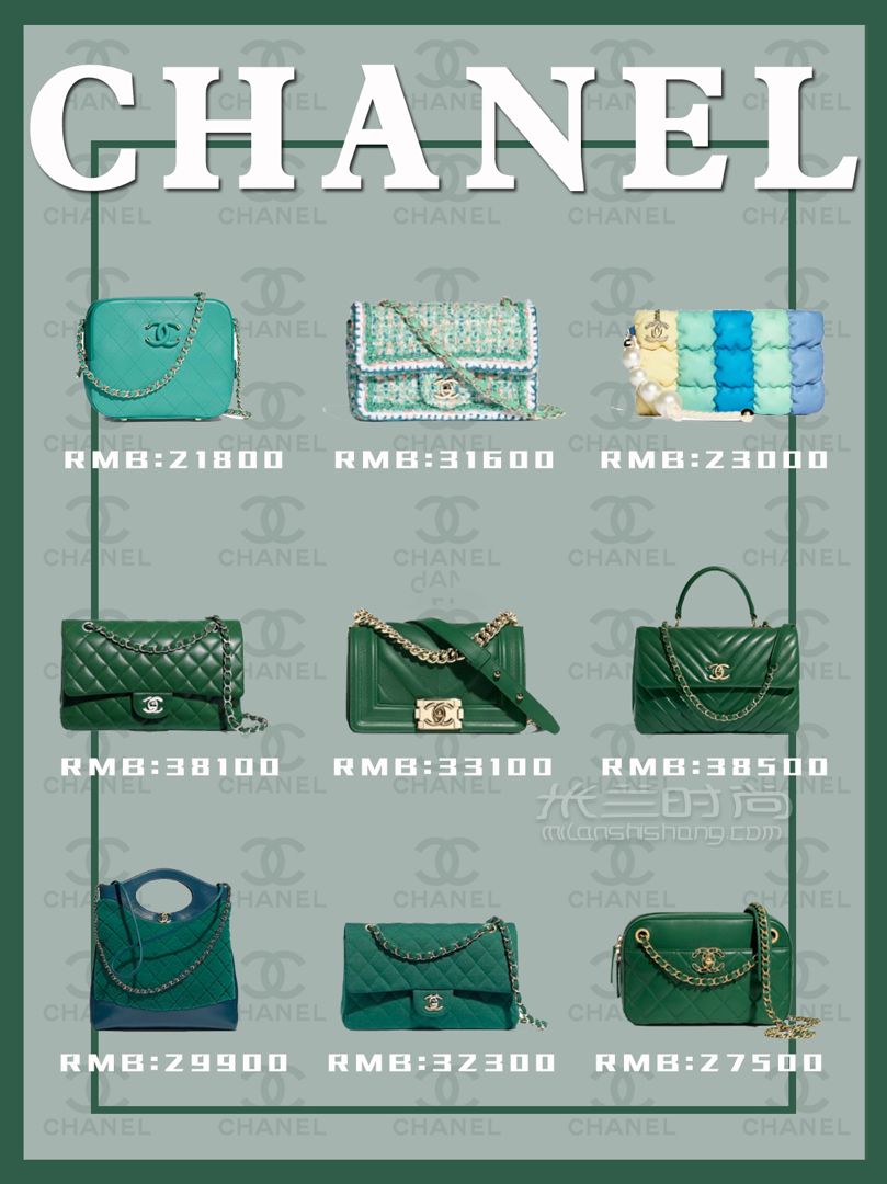 68款秋冬氣質(zhì)CHANEL包包神仙顏值必收藏 (5)
