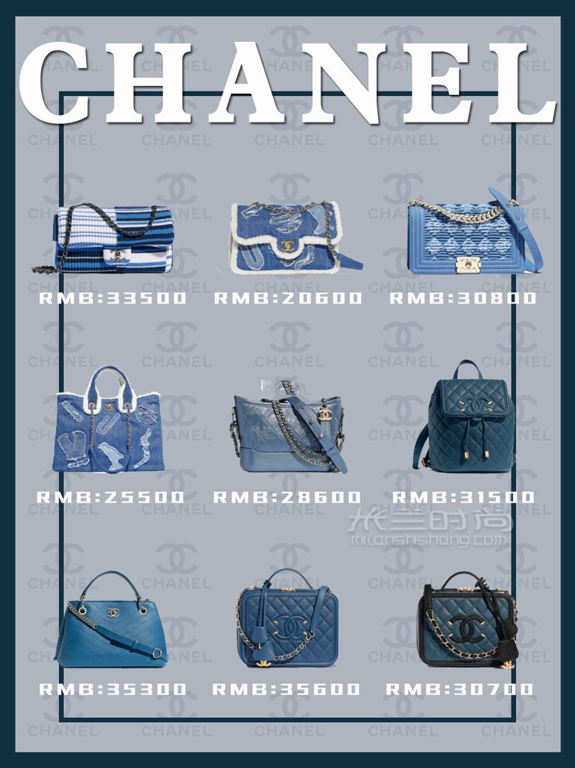 68款秋冬氣質(zhì)CHANEL包包神仙顏值必收藏 (4)