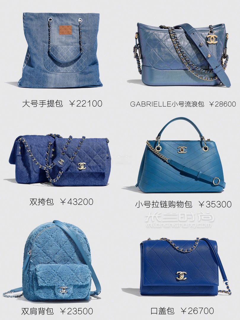 2019春夏美包香奈兒包包賞析人肉種草機(jī) (7)