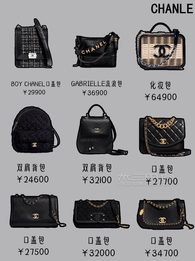 CHANEL香奈兒包開(kāi)掛了9張圖帶你逛包包 (8)