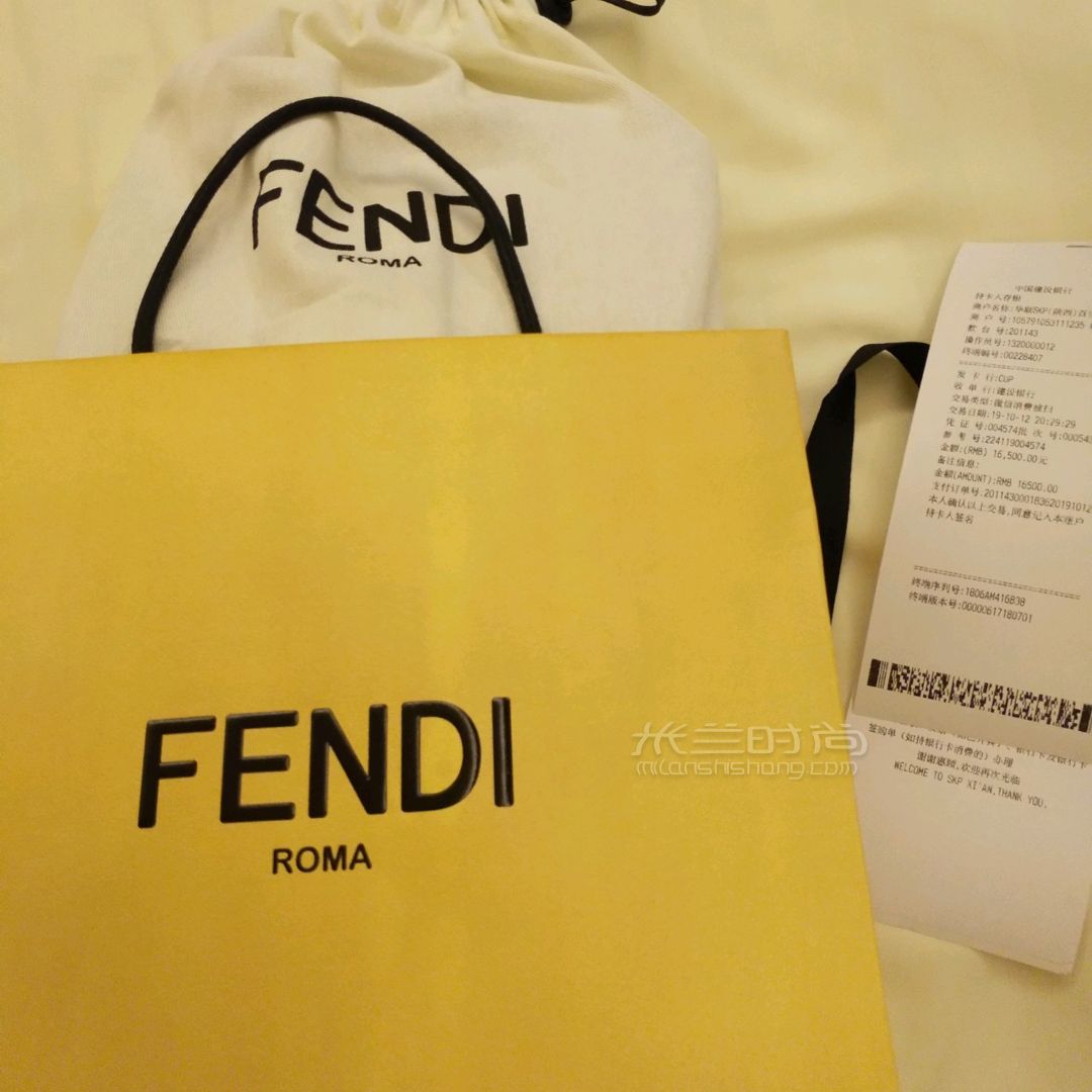 65_Fendi19年秋冬新款 kan u 老花包_箱包_時(shí)尚 (3)