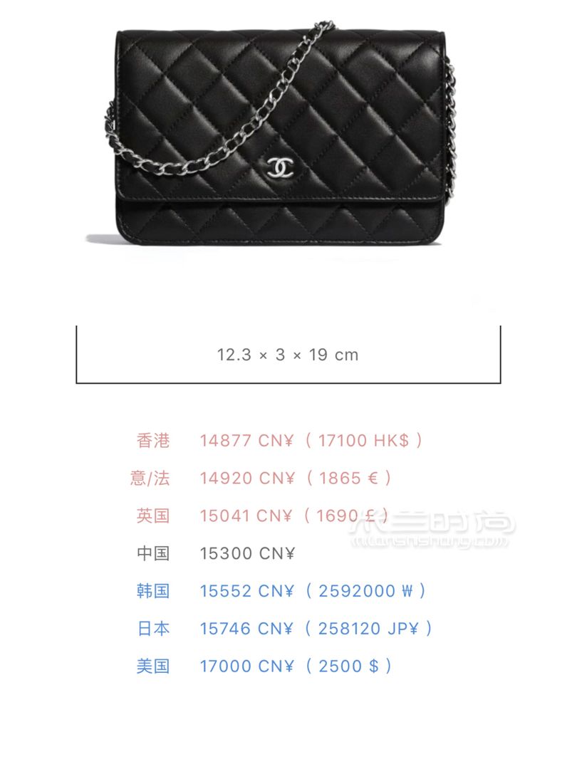 香奈兒爆款的幾款包比價(jià)！像我這樣的買包小白可以參考（來(lái)源于Sale的票圈） (4)