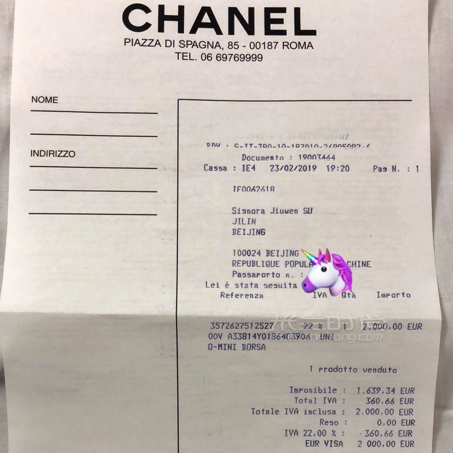 香奈兒woc發(fā)財(cái)包黑金魚子醬牛皮 (6)