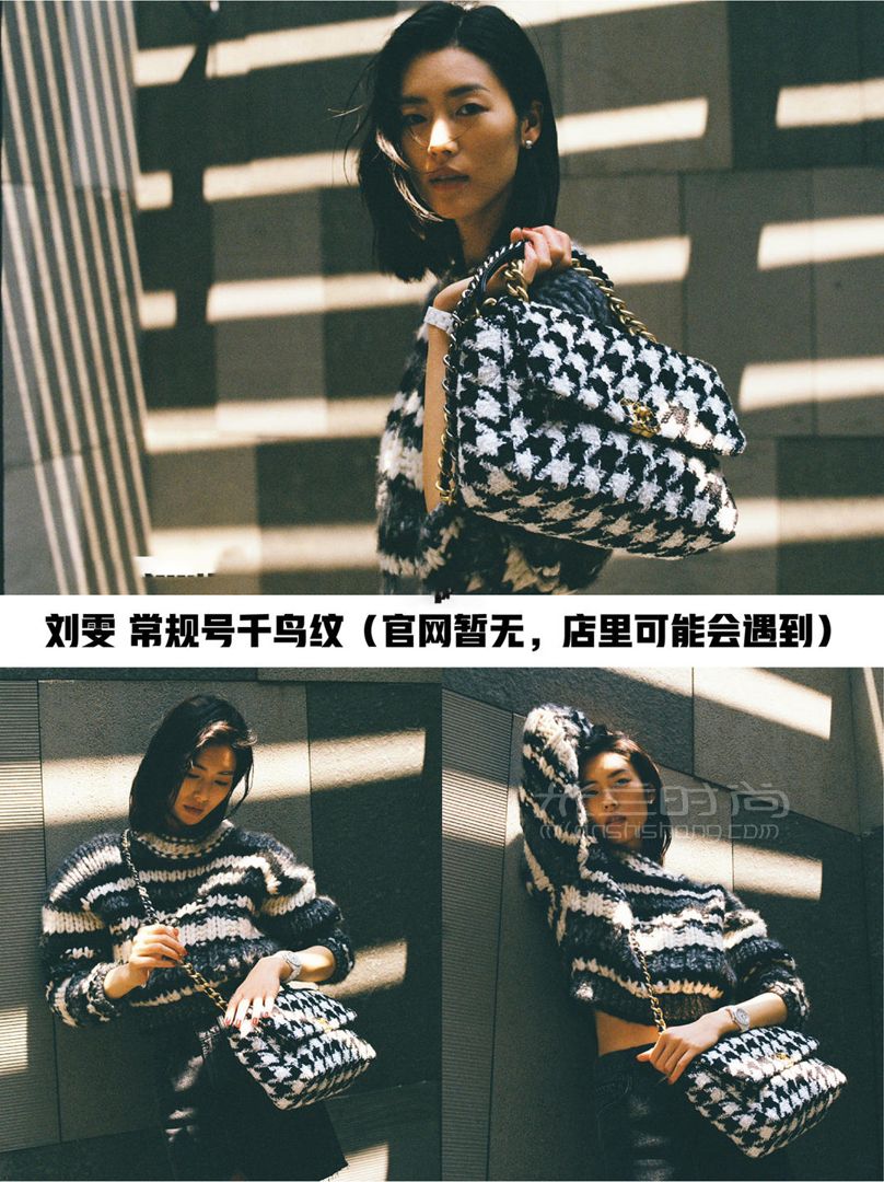 來了來了 香奈兒第六個經(jīng)典款來了！Chanel 19包包最全解析+價格！Chanel 香 (3)