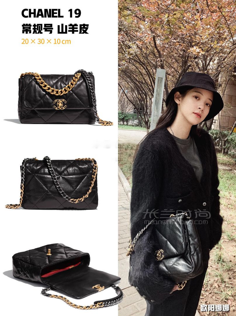 來了來了 香奈兒第六個經(jīng)典款來了！Chanel 19包包最全解析+價格！Chanel 香 (2)