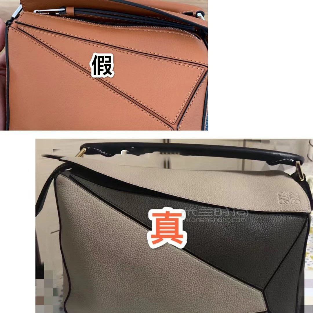 39_奢侈品鑒定羅意威Loewe包真假辨別方法_箱包_時(shí)尚 (2)