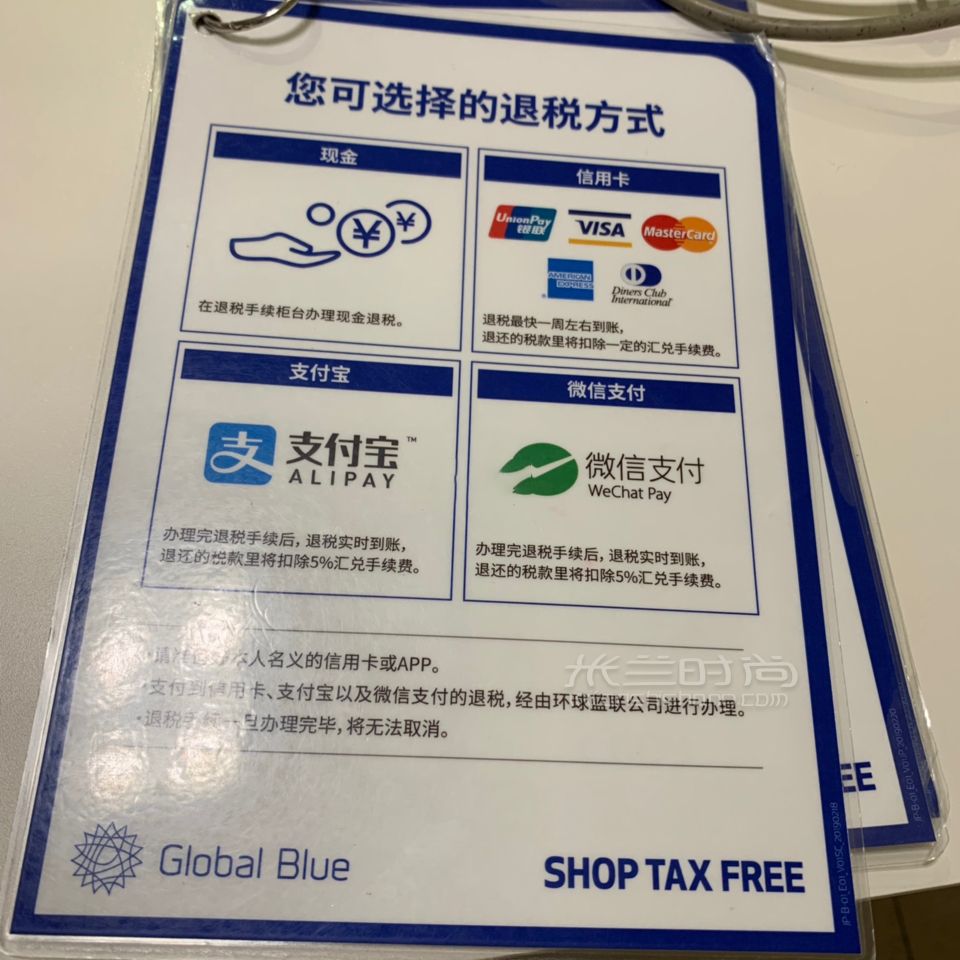 40_人生第一支奢侈品包包我連LV全拼都不會(huì)呢_箱包_時(shí)尚 (3)