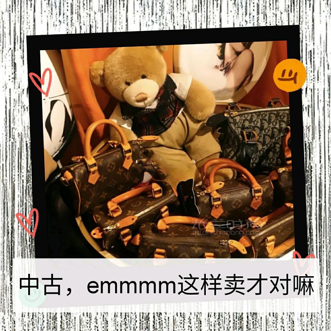 56_不去日本也能淘到優(yōu)質(zhì)中古包 你造不？_箱包_時(shí)尚
