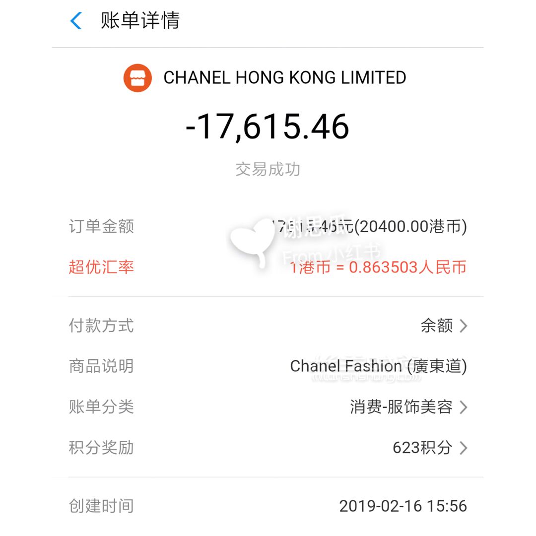 香奈兒WOC發(fā)財(cái)包黑牛金魚(yú)子醬牛皮鏈條包 Wallet on Chain (9)