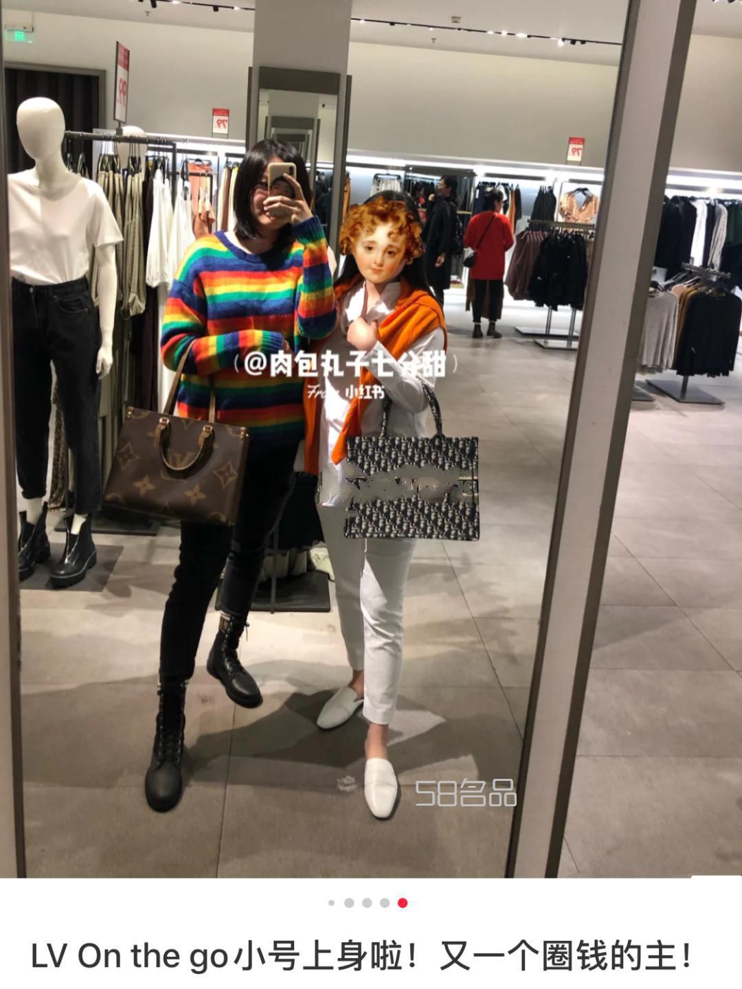 想買個老師上班用包 lv還是Dior？,lv手鏈專柜價格及圖片_5