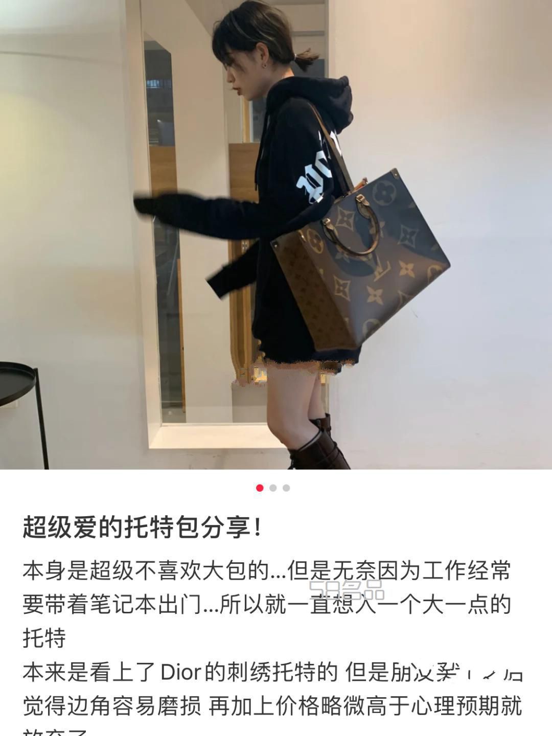 想買個老師上班用包 lv還是Dior？,lv手鏈專柜價格及圖片_1