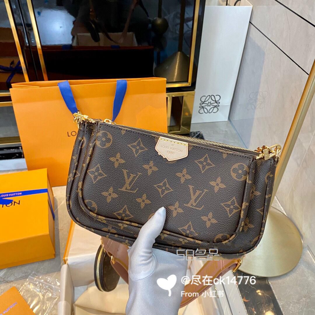 Lv路易威登五合一麻將包真的那么多人都有？,阿瑪尼的手表怎么比lv便宜那么多_1