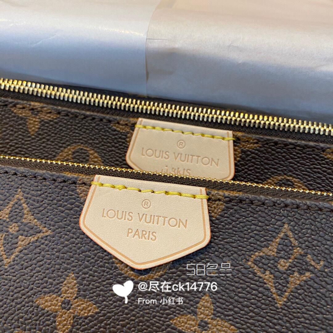 Lv路易威登五合一麻將包真的那么多人都有？,阿瑪尼的手表怎么比lv便宜那么多_10