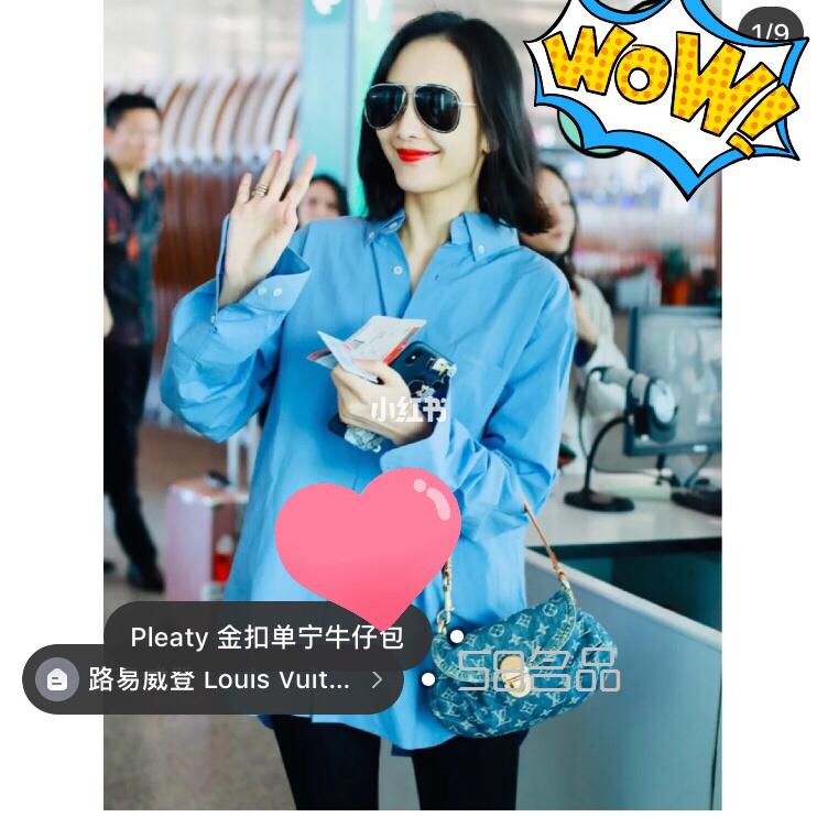 我又上新包啦！5- LV 丹寧 楊冪王鷗同款,lv alma好嗎_3