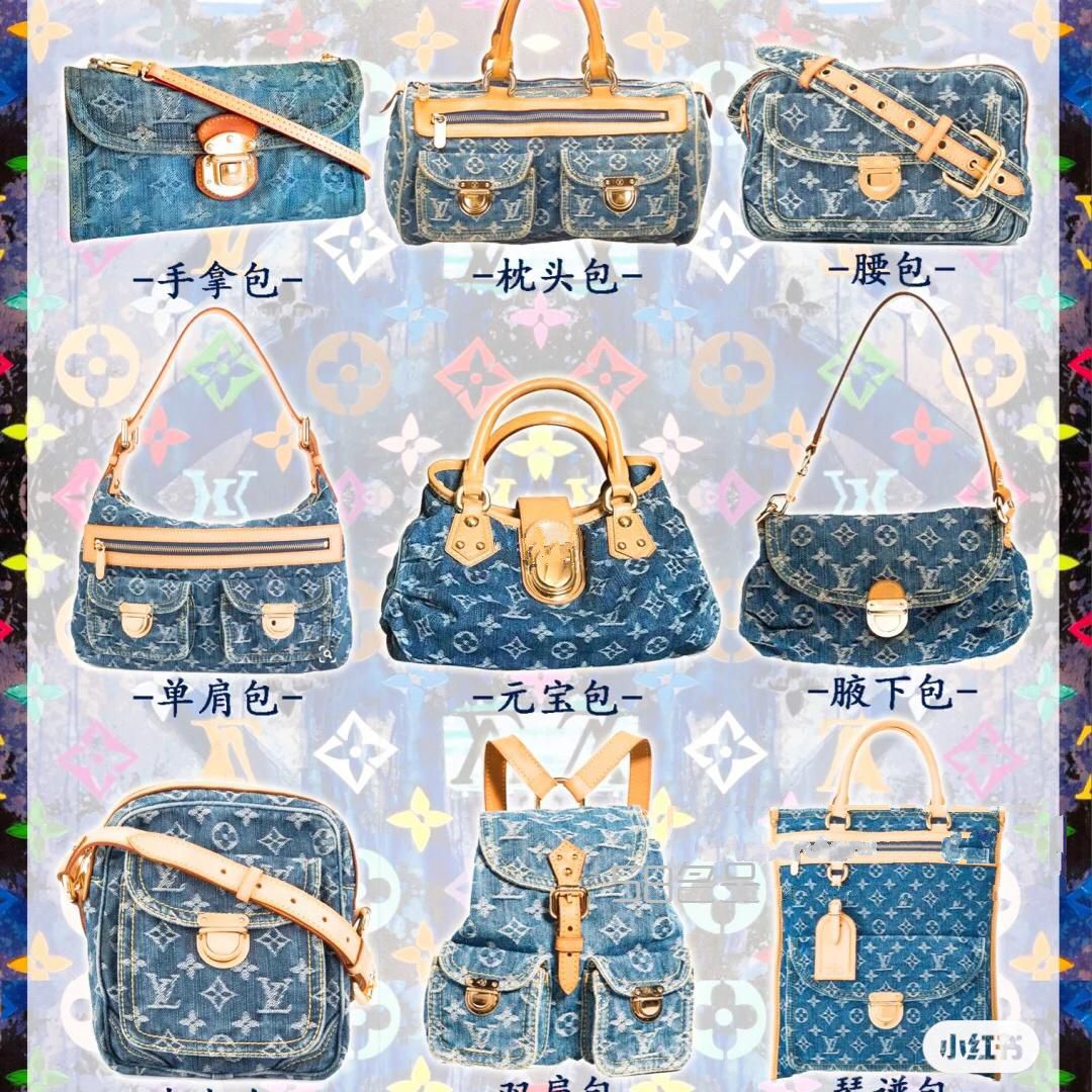 我又上新包啦！5- LV 丹寧 楊冪王鷗同款,lv alma好嗎_7