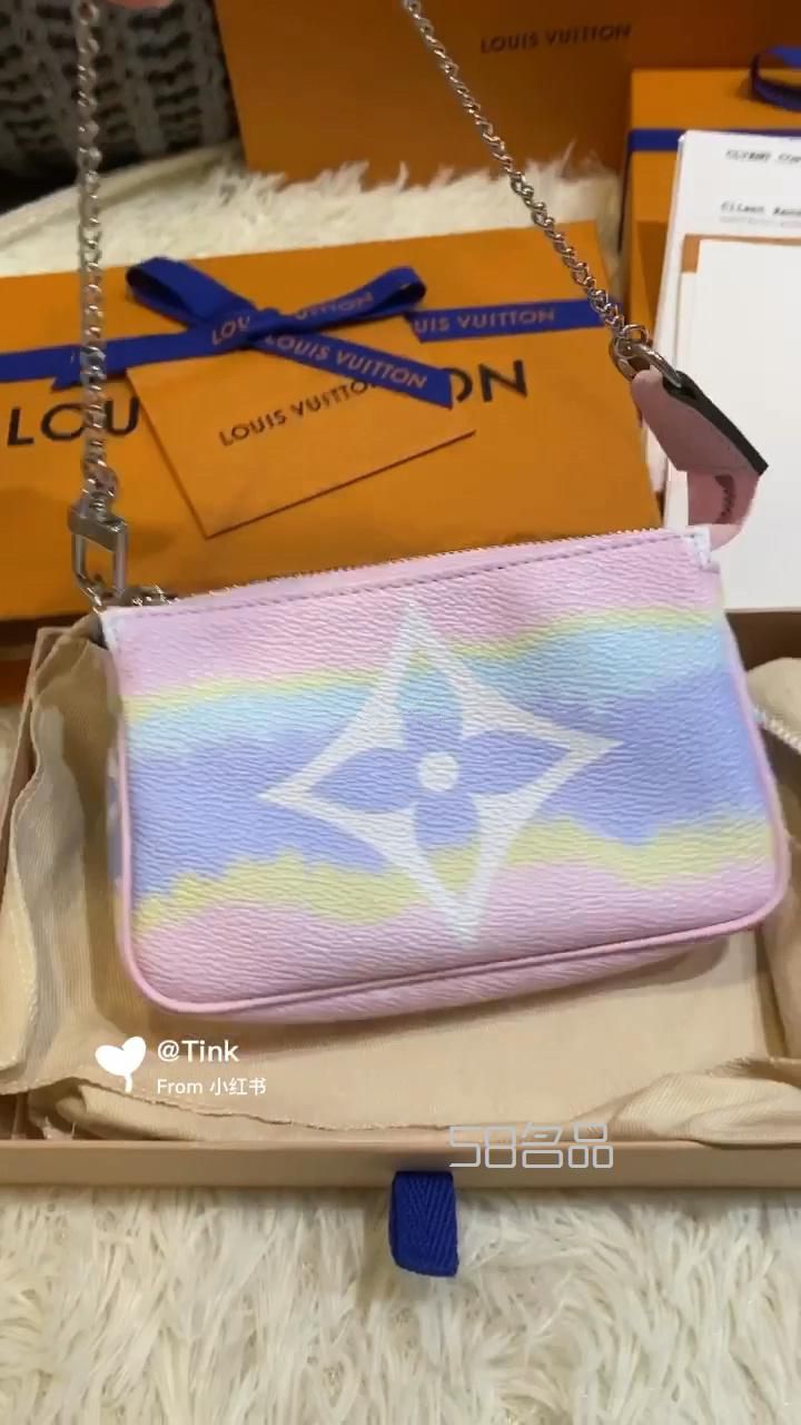 LV 春夏限量麻將包mini,lv包包價(jià)格一般多少_1