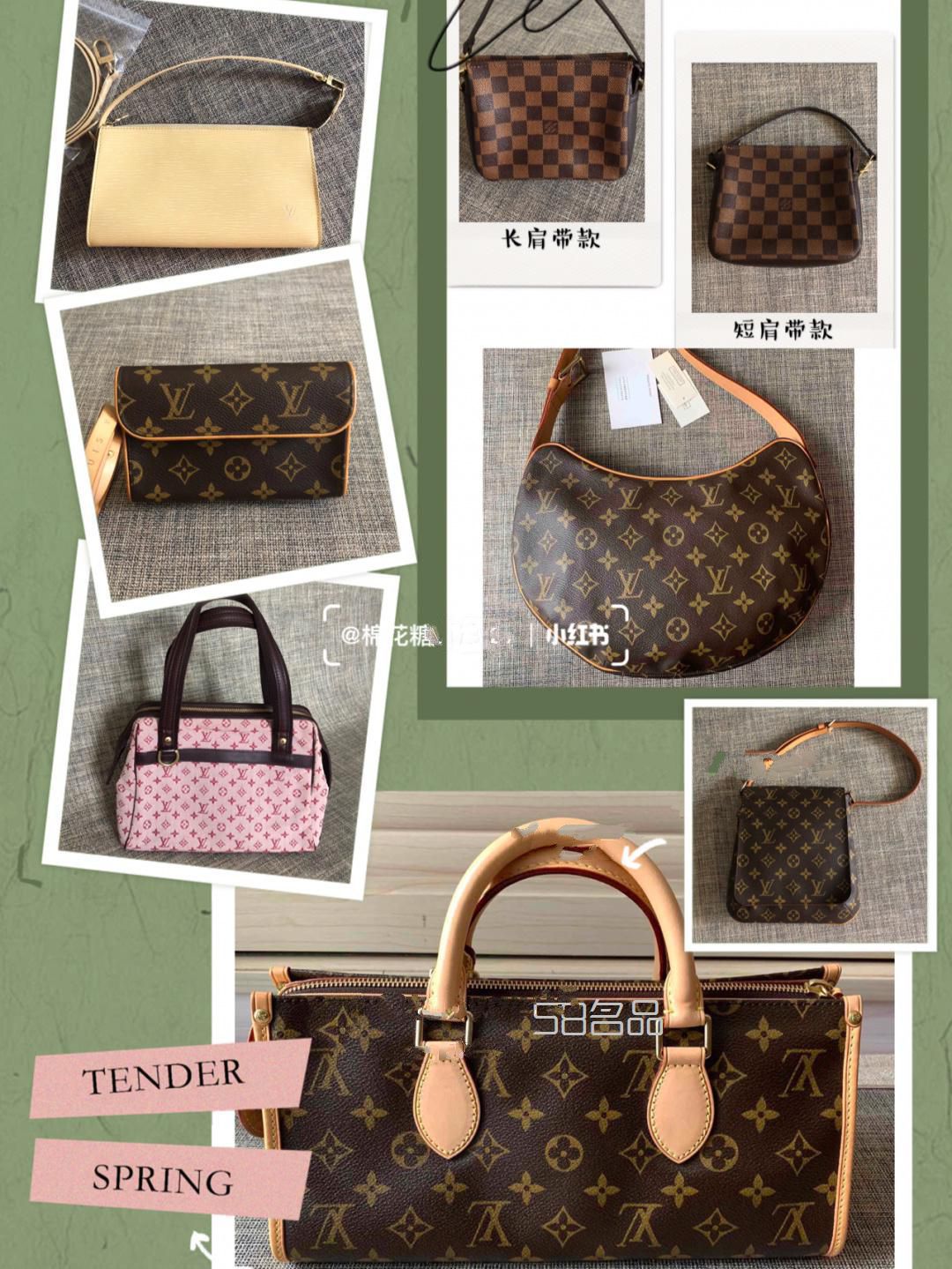 中古包分享之4月15日LV BV Miumiu,lv包包承重多錢_1