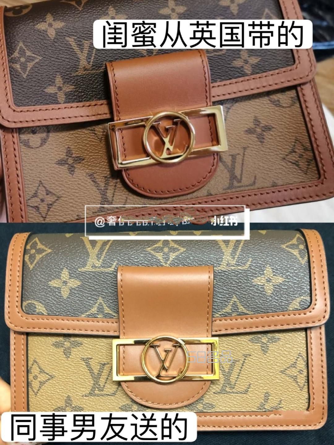 疫情結(jié)束見(jiàn)同事發(fā)現(xiàn)我倆LV包一樣。。,lv迷你枕頭包價(jià)格_1