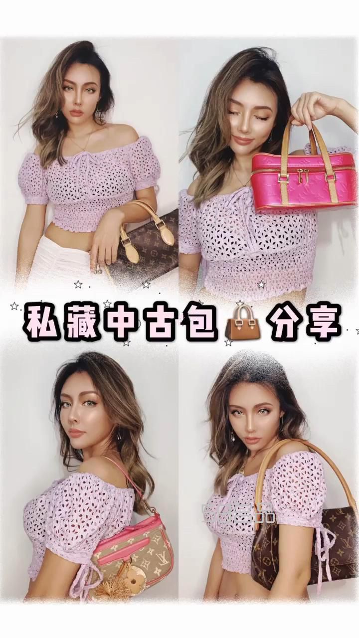 中古LV包包分享Bella同款,lv皮帶叫什么名字_1