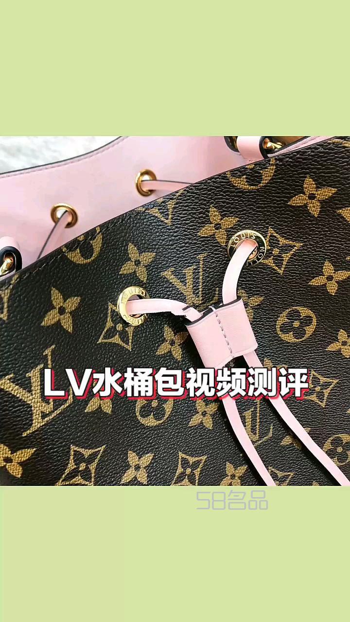 LV水桶包視頻測(cè)評(píng),lv2016什么時(shí)候漲價(jià)_1