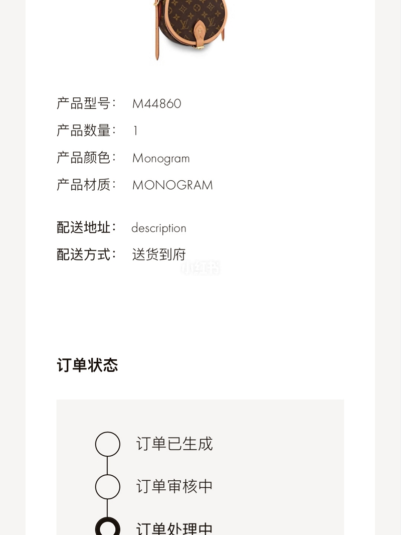 LV馬鞍包,lv 枕頭包 20_5