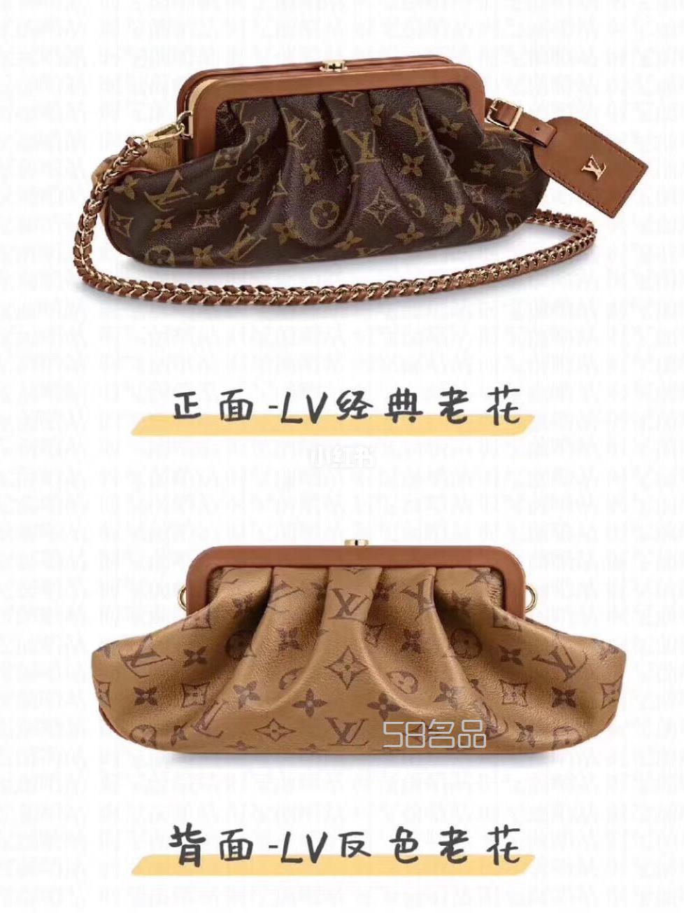 LV云朵包可拎可背,lv錢包雙拉鏈價格_18