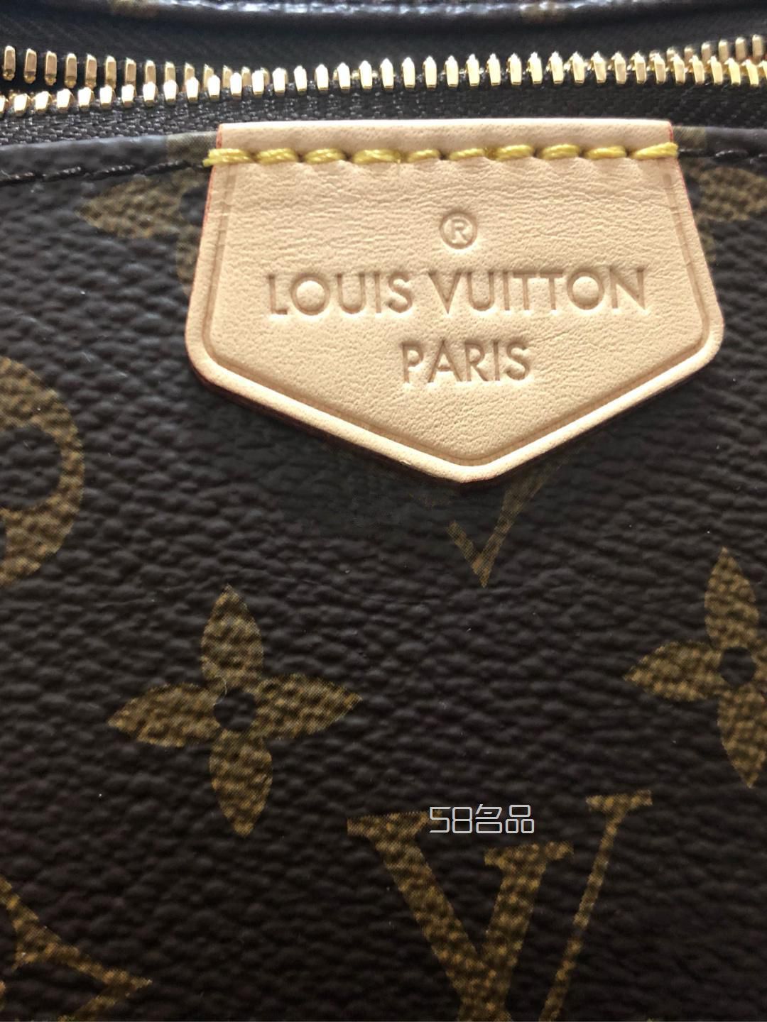 我確定我買到了lv五合一的假包,lv n41174_7