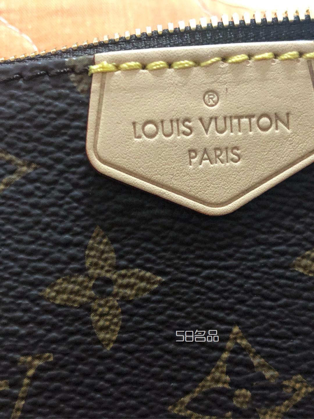 我確定我買到了lv五合一的假包,lv n41174_5