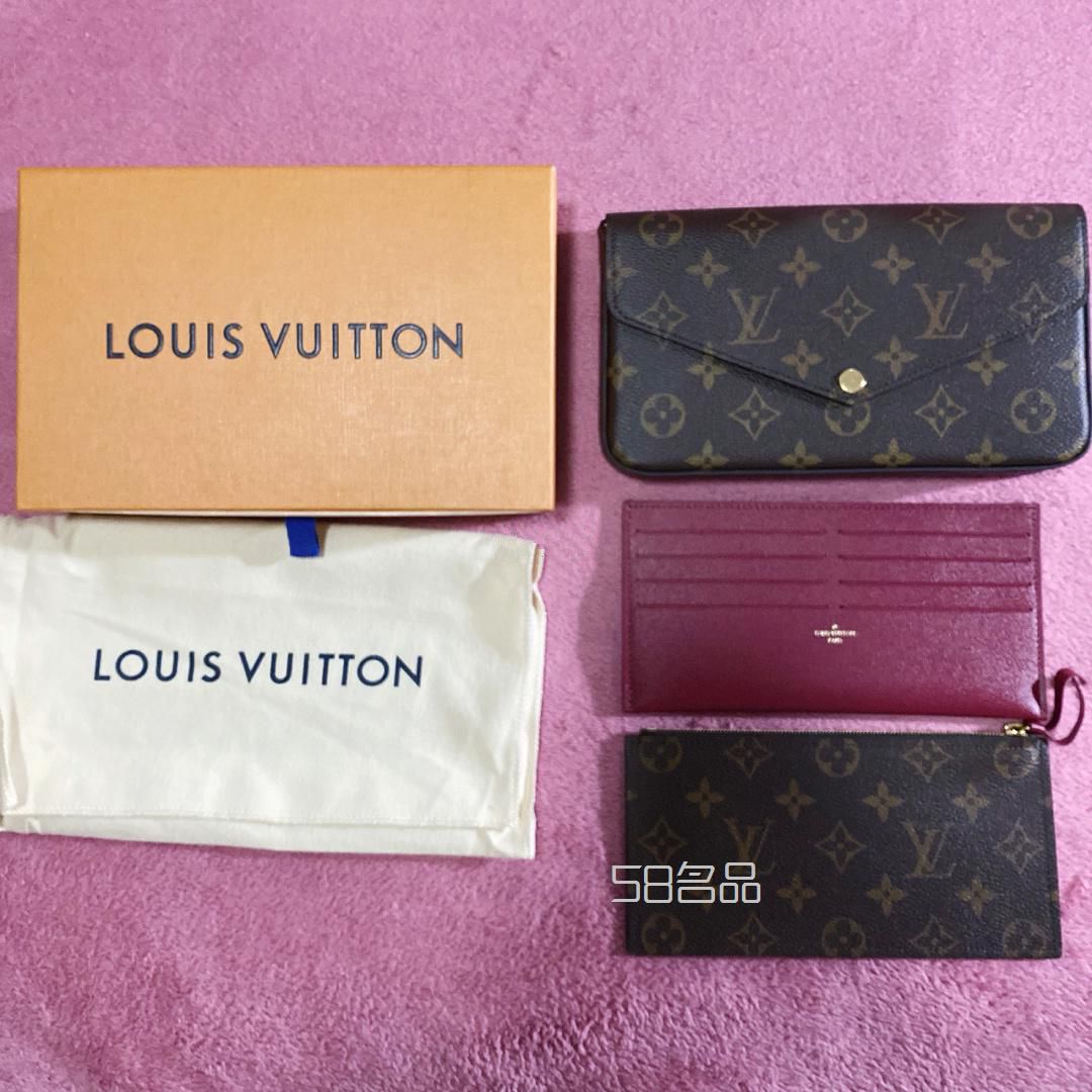 Lv 三合一 （包包分享3）,lv原版皮皮帶_1