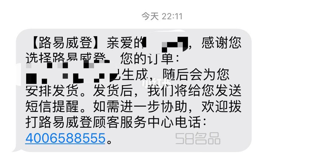lv迷你小麻將包畢業(yè)～～,lv經(jīng)典男款錢包_1