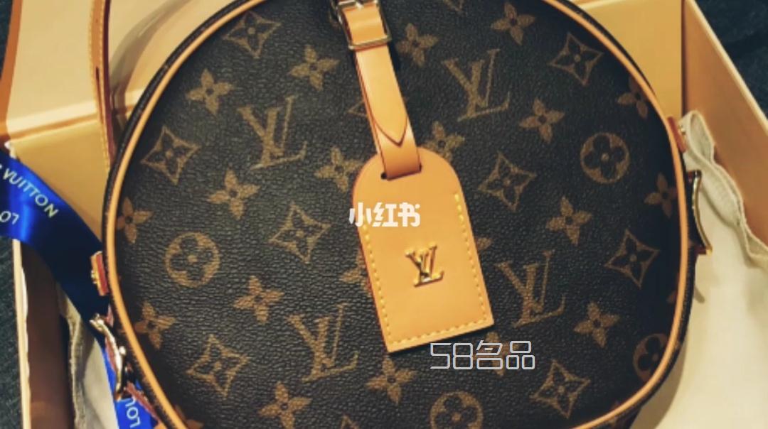 lv軟圓餅包鑒定,lv水波紋女包_1
