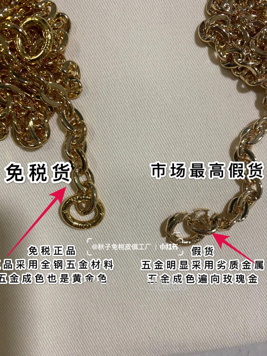 LV麻將包三合小知識(shí)課堂來(lái)啦,lv正品錢(qián)包里面的編碼_3